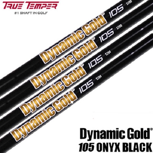 Individual Dynamic Gold 105 Black Steel Iron Shafts - Choose Flex