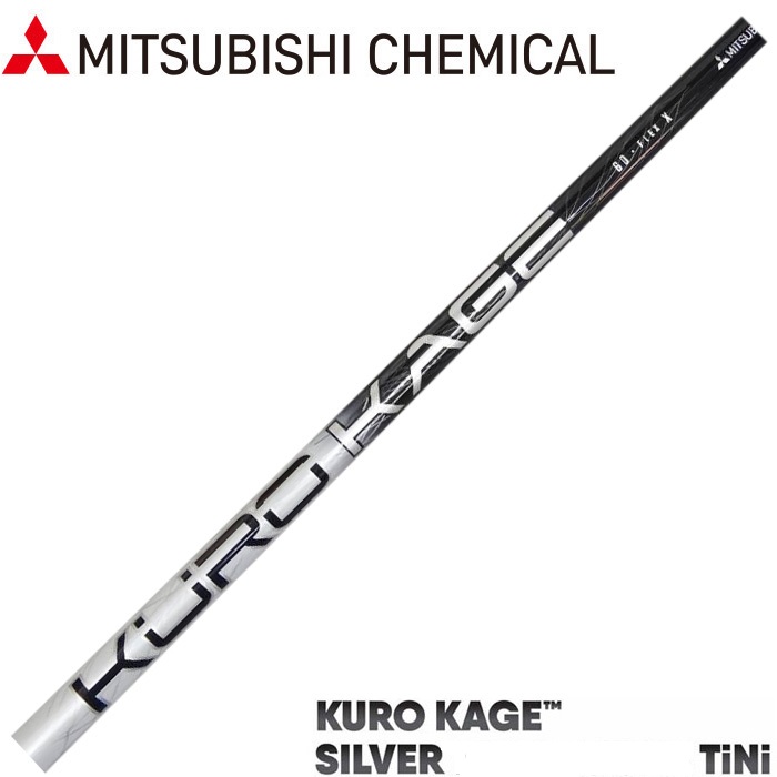 Kuro Kage Silver Dual Core TiNi Driver Shaft - Choose Flex, Weight & Adapter