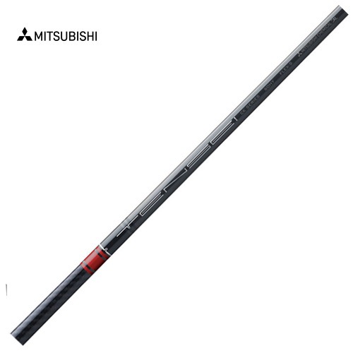 Mitsubishi Tensei CK Red Hybrid Shaft - Choose Flex, Weight & Adapter