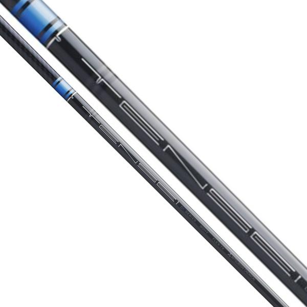 Mitsubishi Tensei CK Blue Hybrid Shaft - Choose Flex, Weight & Adapter