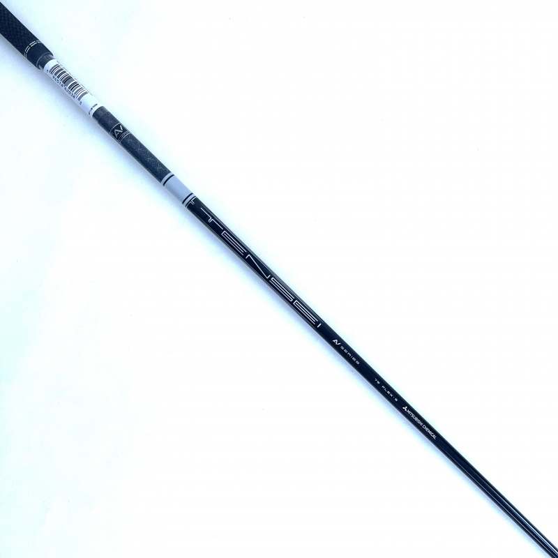 Mitsubishi Tensei AV AL Vapor White 65 Stiff Flex Driver Shaft - Callaway Adapter