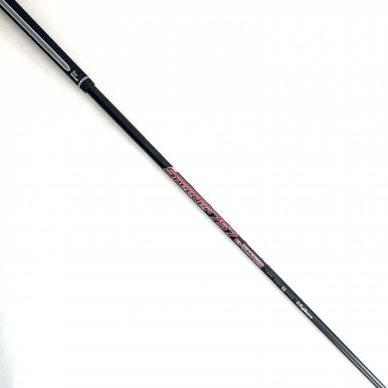 Fujikura Speeder 757 Evolution Tour Spec Stiff Flex Driver Shaft - Callaway Adapter