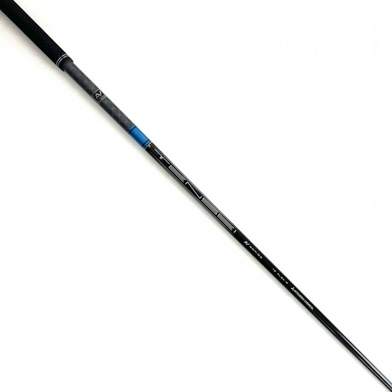 Mitsubishi Tensei AV 75 Blue Stiff Flex #5 Fairway Shaft - TaylorMade Adapter