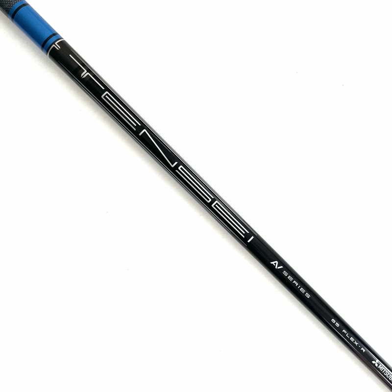 Mitsubishi Tensei AV AL Vapor Blue Regular Flex #5 Fairway Shaft - Titleist Adapter - Image 2