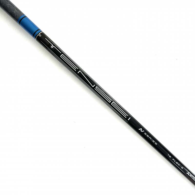 Mitsubishi Tensei AV 75 Blue Stiff Flex #5 Fairway Shaft - TaylorMade Adapter - Image 2