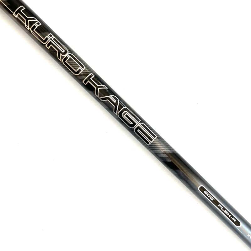 Rare Kuro Kage Black TiNi Regular Flex #3 Fairway Wood Shaft with Ping Adapter - Image 2
