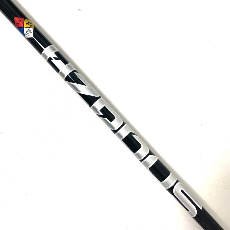 Project X HZRDUS Gen 4 80 Black Regular Flex Hybrid Shaft - Pulled