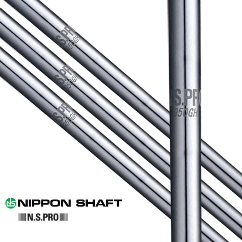 New Uncut Nippon N.S.Pro 950 GH Iron Shaft - Choose Length and Flex
