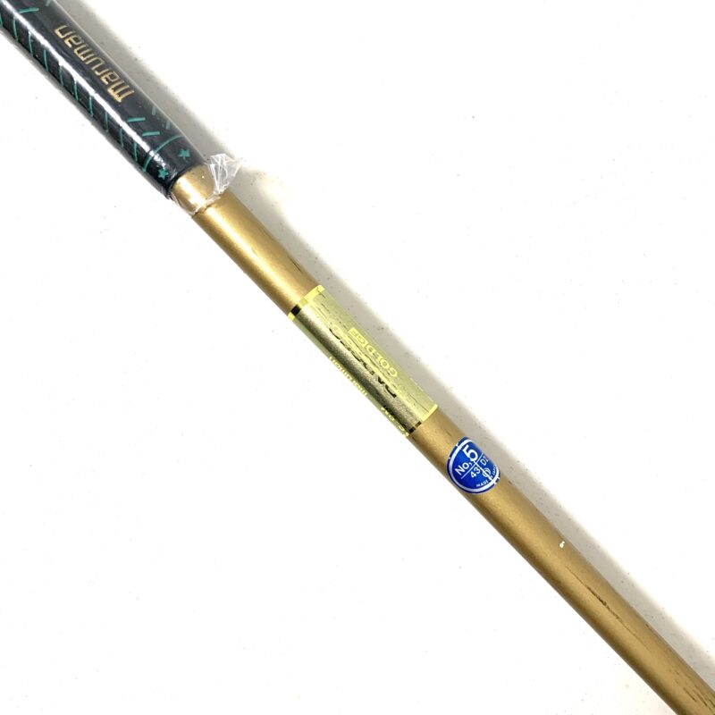 Maruman Classic Persimmon 5 Wood - Parsec Gold '5' Stiff Flex Shaft - Image 6